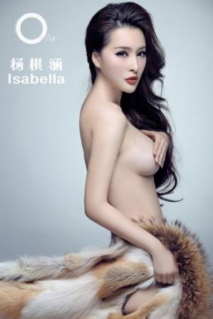 聊斋之艳谭_4K神马影院手机在线