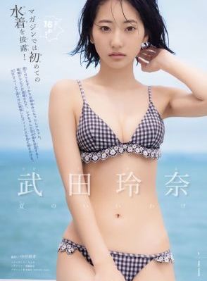 好先生色tv视频网站_1080P高清完整版播放